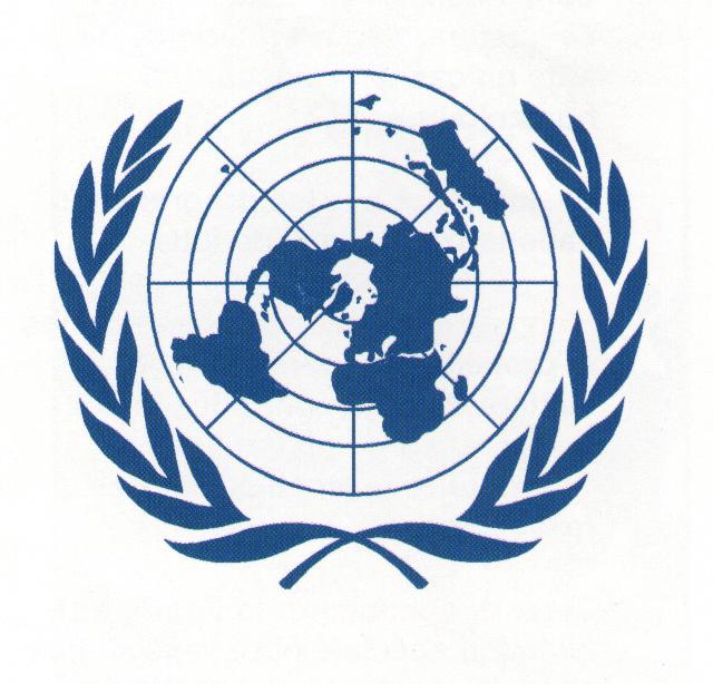 Logo ORGANISATION DES NATIONS UNIES (ONU)